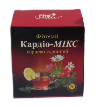 Кардіо-Мікс чай 20 пак ( Фитопродукт )