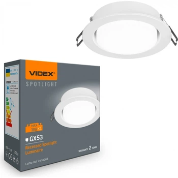 Светильник точечный Videx VL-SPF27R-W