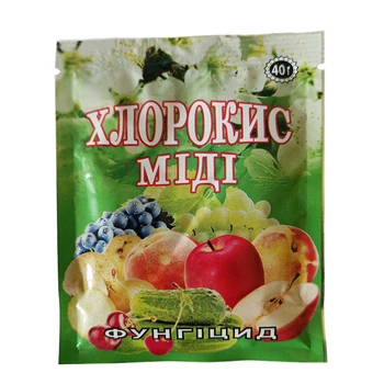 Фунгицид AgroProtection Хлорокись меди, 40 г (3638-12)