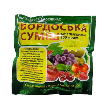Фунгіцид AgroProtection Бордоська суміш, 300 г (3038-12)