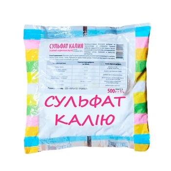Сульфат Калію ZRостай, 500 г (2829-13)
