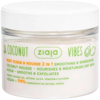Скраб для тіла Ziaja Coconut Vibes Body Scrub & Mousse 2 в 1 270 мл (5901887003106)