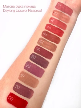 Матовая жидкая помада для губ Pastel Daylong Lipcolor Kissprof тон 39