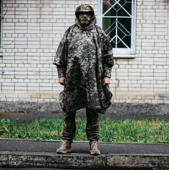 Тактический дождевик пончо универсальный водонепроницаемый тактический плащ для военных пиксель