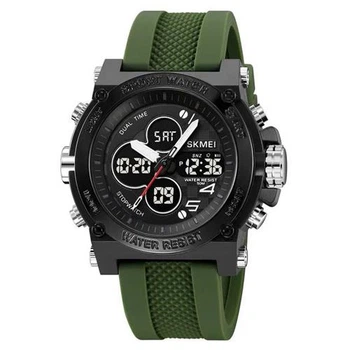 Часы наручные 2065AG SKMEI, ARMY GREEN