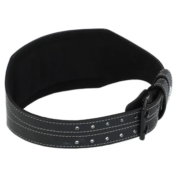 Пояс атлетический кожаный Velo Star 9741 размер S Black-White