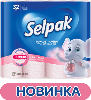 Бумага туалетная Selpak Perfumed Целлюлозная Цветная с ароматом Пудра 32 рулона (32763300) (8690530324824) 