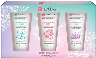 Набір кремів для рук Shelly Hand Cream Set 45 мл х 3 шт (4823109409101)
