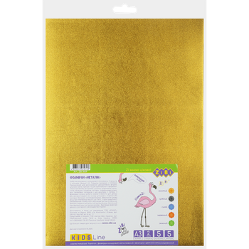 Фоамиран цветной металлизированный ZiBi А3 5 листов 5 цветов 2мм Kids Line (ZB.1839)