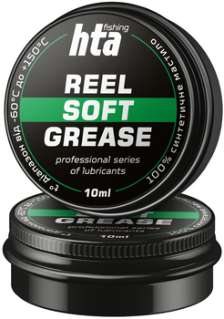 Набор масел для ухода за рыболовной катушкой HTA Soft Grease 10 мл + Ultra Grease 10 мл + Ultra Fast Oil 10 мл (HTA40106)