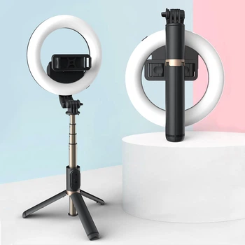 Монопод-штатив Selfie Stick Tripod UFT TLL01 с блютуз кнопкой и кольцевой лампой (UFTTLL01)