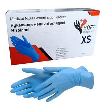 Рукавички нітрилові без тальку HOFF medical XS blue 100 шт (4260740981311) (0131004)