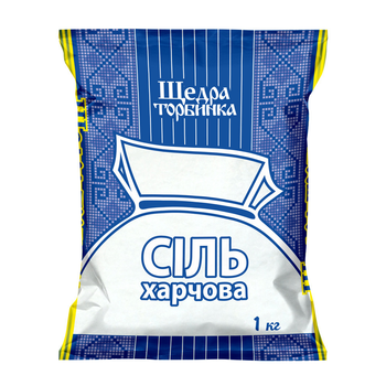 Сіль харчова Щедра Торбинка 1 кг
