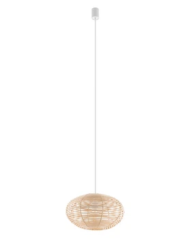 Підвісний світильник, люстра Nowodvorski 11153 Rattan S E27 1x25W IP20 Бежевий (11153)