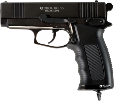 Пневматичний пістолет Ekol ES 55 Black (Z27.19.001) ($JZ431062) - Уцінка