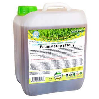 Биоудобрение Эмбико Реаниматор ГАЗОНА 5 л (2233-03)