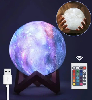Світильник нічник "Космос 3D" на акумуляторі + пульт, USB, 15см, 16 кольорів, IP44