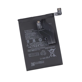 Аккумуляторная батарея BM57 для Poco X3 GT/Redmi Note 10 Pro Сhina 5G AAAA no LOGO