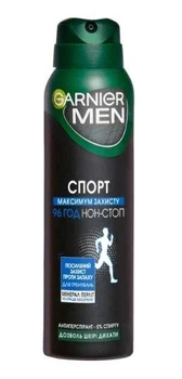 Антиперспірант Garnier Mineral Спорт спрей 150 мл