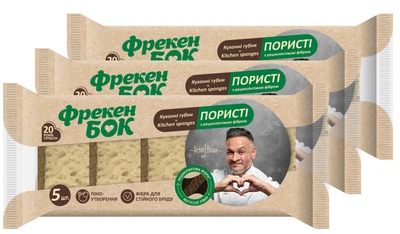 Упаковка кухонинх губок Фрекен Бок з рециклінговою фіброю 3 упаковки по 5 шт (15501554)