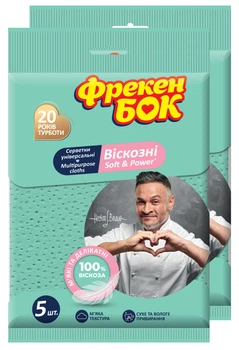 Упаковка салфеток вискозных Фрекен Бок Soft and Power перфорированных 2 упаковки по 5 шт (4823071662030)