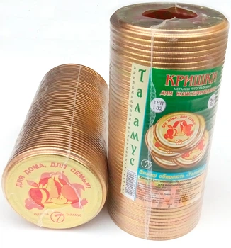 Крышка закаточная СКО 1-82 "Таламус" (Для дома для семьи) (50 штук)