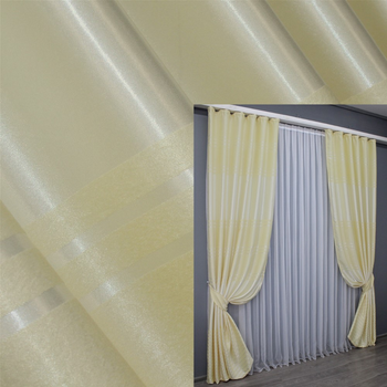 Комплект готових штор VR-Textil Софт №1381ш Молочний 150х270 см 2 шт (33-0254)
