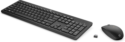 Комплект бездротовий HP 230 Wireless Black (0195122117894)