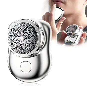 Мини бритва дорожная электрическая на аккумуляторе USB RZO1 Mini Shaver