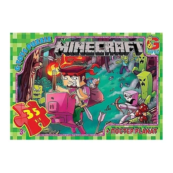 Пазли дитячі "Minecraft" Майнкрафт MC776 35 елементів