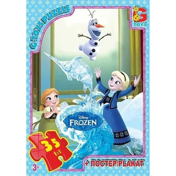 Пазли дитячі "Frouzen" Крижане Серце FR033 35 елементів