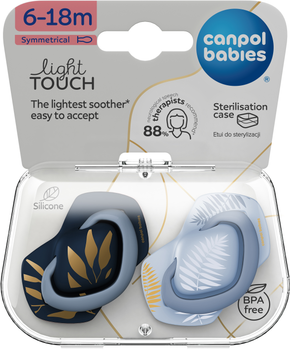 Пустушка силіконова симетрична Canpol babies Gold 6-18 місяців 2 шт (22/665_blu)