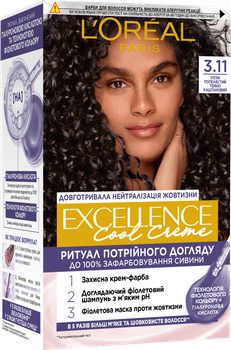 Стійка фарба для волосся L'Oreal Paris Excellence Cool Creme 3.11 Ультра попелястий темно каштановий (3600524153717)
