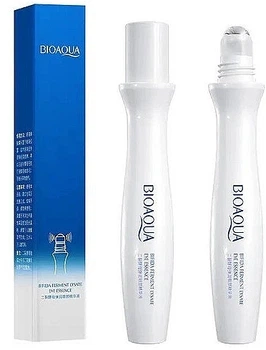 Рідкі патчі з лізатами біфідобактерій - Bioaqua Bifida Ferment Lysate Eye 15ml