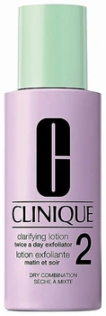 Лосьон очищающий для сухой и комбинированной кожи - Clinique Clarifying Lotion №2 (travel size) 60ml (1283208-237492)