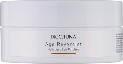 Гідрогелеві патчі під очі - Farmasi Dr.Tuna Age Reversist Hydrogel Eye Patches 30шт (1296495-142097)
