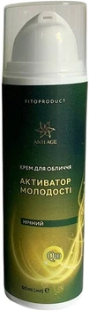 Крем нічний для обличчя "Активатор молодості" з ретинолом та коензимами Q10 - Fito Product Anti Age 50ml (1350906-10598926)