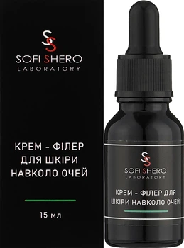 Крем-филлер для кожи вокруг глаз - Sofi Shero 15ml (1300100-142077)