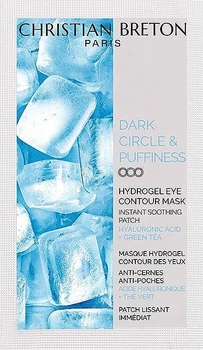 Патчі під очі моментальної дії - Christian Breton Eye Priority Dark Circle & Puffiness Eye Contour Mask 3шт.