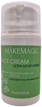 Ультраувлажняющий крем для лица с экстрактом зеленого чая - Makemagic Ultra Moisturizing Face Cream 35ml (1320245-2949219)