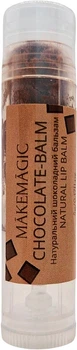 Натуральний шоколадний бальзам для губ - Makemagic Natural Lip Balm 5g 1320362