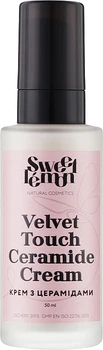 Крем з церамідами "Velvet Touch Ceramide Cream" - Sweet Lemon Face Cream 50ml (1285262-140621)