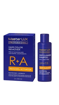 Набор средство для удаления краски из волос Master Lux hair color remover (2х100ml) + шампунь глубокой очистки Master Lux 100ml