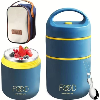 Ланч бокс контейнер для еды Food YM-8686 герметичный на два отделения в чехле с ложкой 680мл. Синий