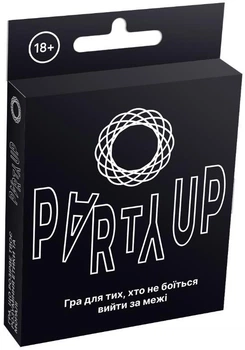Игра настольная Game On Party Up (2274_C)