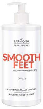 Nawilżąjacy krem do stóp Farmona Smooth Feet 500 ml (5900117097250)