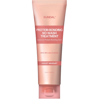 Незмивний кондиціонер KUNDAL Protein Bonding No Wash Treatment Violet Muguet для волосся 130 мл