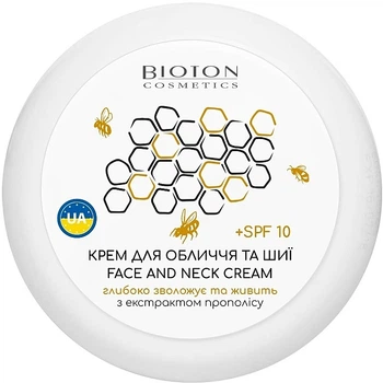 Крем для лица и шеи с экстрактом прополиса - Bioton Cosmetics Face & Neck Cream SPF 10 100ml (1226264-145935)