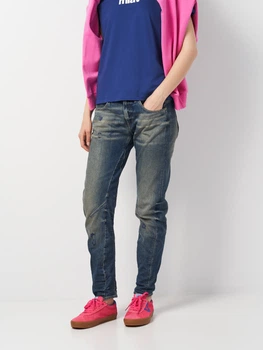Джинси жіночі G-Star Raw 60892-7049-5348 26-32 Сині (8718602296135)