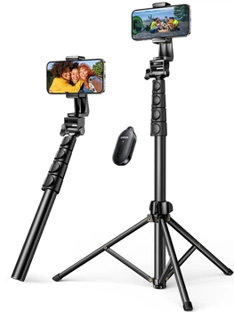 Штатив UGREEN LP680 Selfie Stick Tripod with Bluetooth Remote Black (15609)